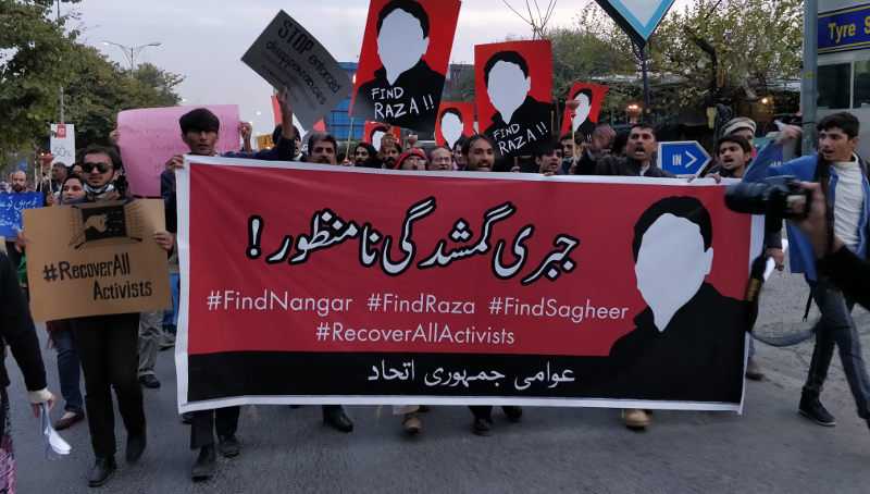 Protest against enforced disappearances