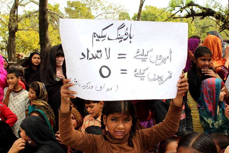 AWP Islamabad protest